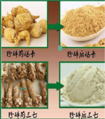 Automatic Flour Mill - Image 4