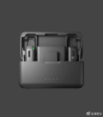 DJI Mic