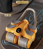 Four-Wheel Elbow Support Automatic Rebound Abdominal Fitness Wheel. - Image 2